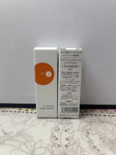 ドクターケイ ケイCコントロール リペアセラム 8mL 先行美容液