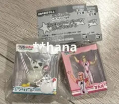 クレヨンしんちゃん ミニチュアパッケージコレクション3