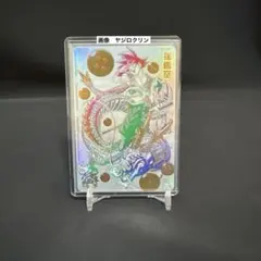 2026年最新】ドラゴンボールヒーローズ bm11-asec 孫悟空 パラレルの