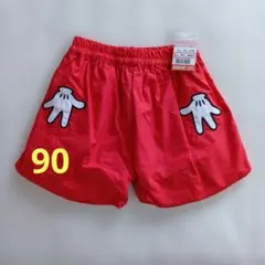 新品　しまむら　定価1639円　なりきりパンツ　ミッキー　リトシー　90センチ
