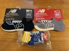 【新品】New Balance ソックス ファミリーセットスニーカーソックス