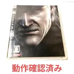METAL GEAR SOLID 4: GUNS OF THE PATRIOTS