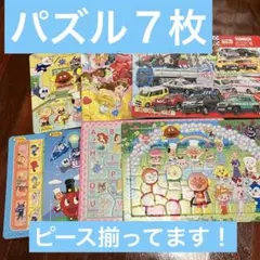 Item thumbnail for item a1046e78-03ba-4c02-938f-46d6f8f88a41