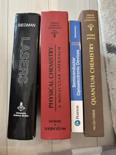 洋書専門書 4冊セット