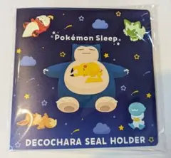 【個数限定】ポケモンシールホルダー　Pokémon Sleep 2025夏ver