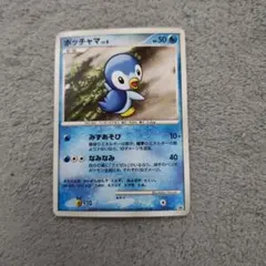 2008年　ポッチャマ　プロモ