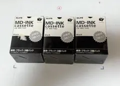 2026年最新】alps mdの人気アイテム - メルカリ