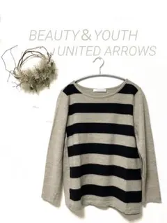BEAUTY＆YOUTH UNITED ARROWS ニット 毛100%
