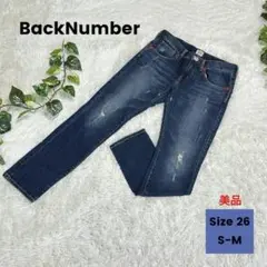 BackNumber バックナンバー ストレートデニム ダメージジーンズ 26