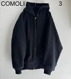 COMOLI (コモリ) コットンダック ジップパーカー サイズ3