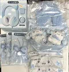 Sanrio Cinnamoroll Lottery Goods Bundle: Headphones and Mascot