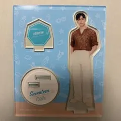 SEVENTEEN バーノン アクスタ