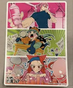 魔入りました 入間くん if 魔フィア 7巻 特典 ビジュアルボード アニメイト