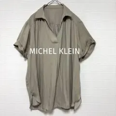 MICHEL KLEINとろみブラウス スキッパー ギャザー 38 カーキのサムネイル