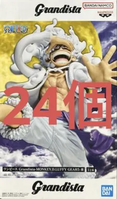 最終価格】早い者勝ち❗️ワンピース フィギュア ギア 5 太陽の神ニカ