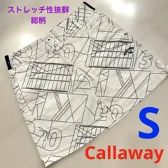 Callaway キャロウェイ　総柄　ストレッチ　スカート　ゴルフ　白　S