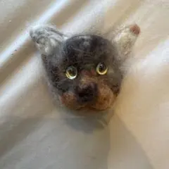 Item thumbnail for item d1dfea2d-6e0d-4fca-9013-da3b75f7b3ea