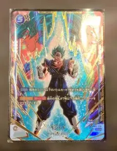 フュージョンワールド fb02-139 ベジット scr パラレル - メルカリ