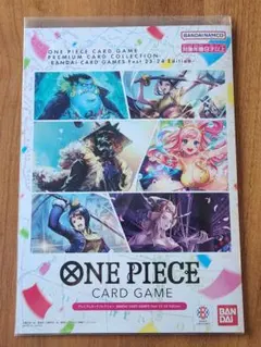 2026年最新】ONE PIECE カード プレミアムカードコレクション - ベスト