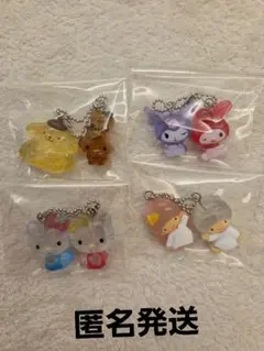 サンリオ　ガチャ　なかよしドロップチャーム　コンプリート