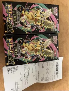 ポケモンカードゲーム メガリザードンEX & XYセット