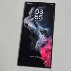2026年最新】samsung s22 ultra sim freeの人気アイテム - メルカリ