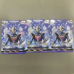 ウルトラマンネクサス AP レベル2 2枚セット ウルトラマンネクサス AP レベル2 2枚セット - メルカリ