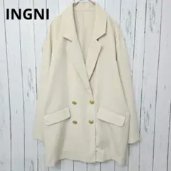 INGNI 金ボタン テーラードジャケット ベージュ 　オフィス　通勤　春コーデ