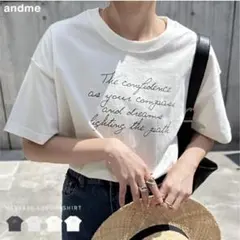 アンドミー　ロゴ半袖Tシャツのサムネイル