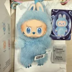 【正規品】【HOPE】ラブブ Big into Energy