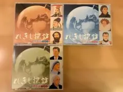 2026年最新】れきし探訪 世界史編の人気アイテム - メルカリ
