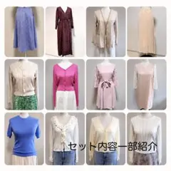 ✽新品・美品✽ レディース服 まとめ売り コーデ売り 春夏服 きれいめ 