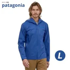 未使用 パタゴニア ストーム10 ハードシェル H2No防水透湿レインジャケット
