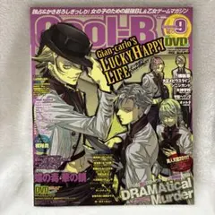 2026年最新】cool-bの人気アイテム - メルカリ