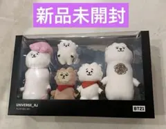 ☆公式☆ BT21 RJ ファミリー 家族 ぬいぐるみ BTS