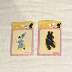 【2007年】リサとガスパール　アイロン刺繍ワッペン　2個セット