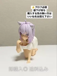 かおもじネコ歌姫2マスコット 初音ミク ボカロ - メルカリ
