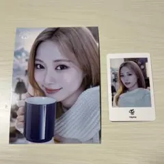 TWICE JYP POPUP ラントレ　フォトカ　ツウィ　2枚