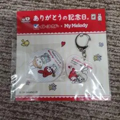 2025年最新】ピンズ・ピンバッジ・缶バッジの人気アイテム - メルカリ