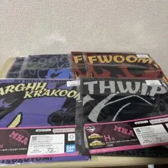 一番くじ　僕のヒーローアカデミア　H賞 タオル　4種6枚セット