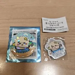 ちいかわ 星ふるスカイツリーとひみつの島 缶バッジ マグネット ラッコ