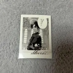 ゆ*ー様 ギヴン展 encore ぱしゃこれ　村田雨月