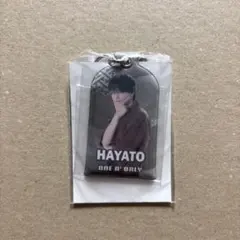 ONE N' ONLY ワンエン HAYATO ぷにぷにキーホルダー - メルカリ