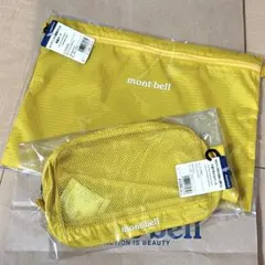 モンベル　ライトペーパーポーチL &メッシュケースS セット　イエロー