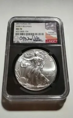 春*番様 プルーフ銀貨アメリカンイーグル 銀貨 2011 春*番様 プルーフ銀貨アメリカンイーグル 銀貨 2011 - メルカリ