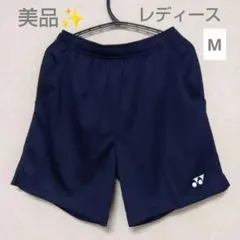 美品✨㉑YONEXニットハーフパンツ／ベリークール／レディースМ／ネイビーブルー