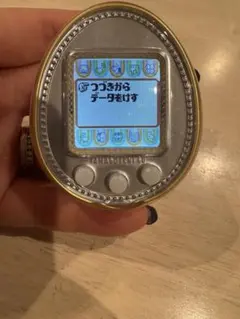 Item thumbnail for item 50be99c0-e1bf-43f2-8e95-055bd8fec3d5