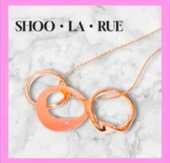 SHOO・LA・RUE ⭐️ 3リング スライダー ネックレス リング 2way