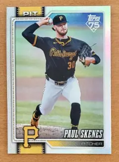 2026年最新】スキーンズの人気アイテム - メルカリ