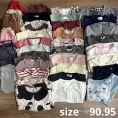 西松屋　UNIQLO アプレレクール　トップス　パンツ　長袖　秋冬用　保育園